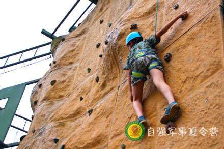 户外攀岩主题活动让孩子们一起来
